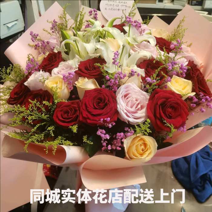 红河州开远市花店